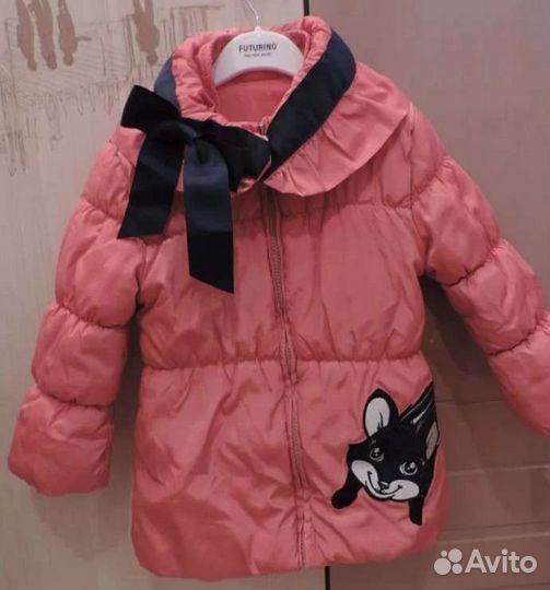 Куртка на девочку