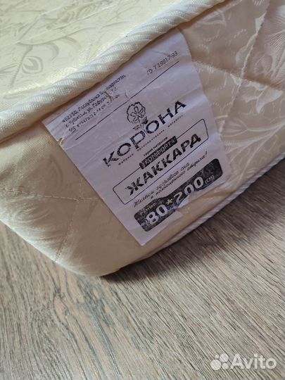 Матрас 80х200 бу
