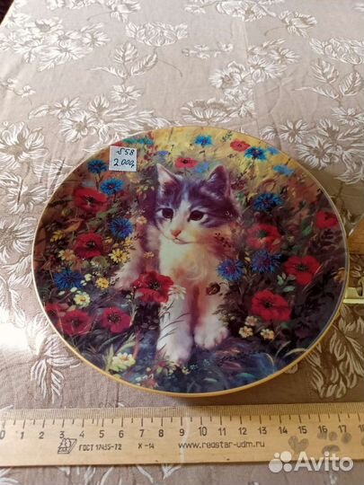 Блюдо фарфор германия