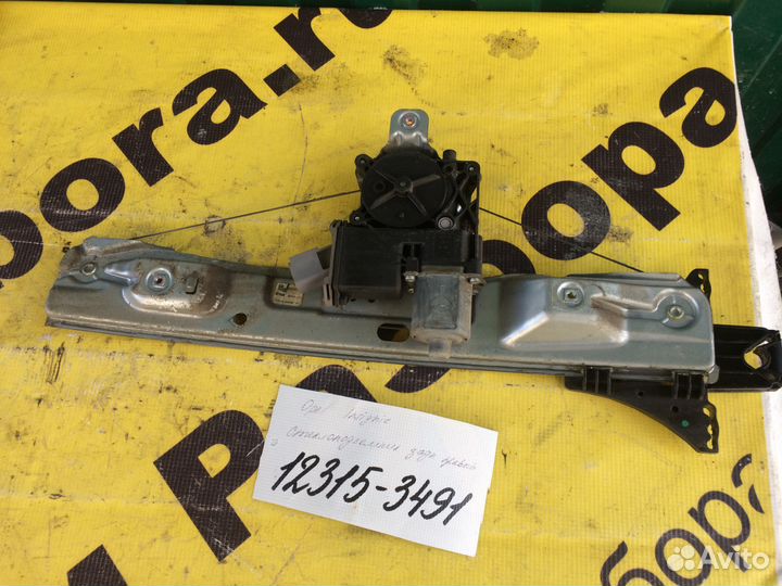 Стеклоподъемники Opel Insinia седан