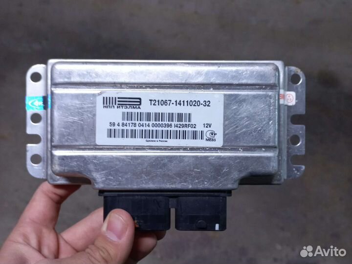 Эбу мозги на ваз 2107 январь 7 2