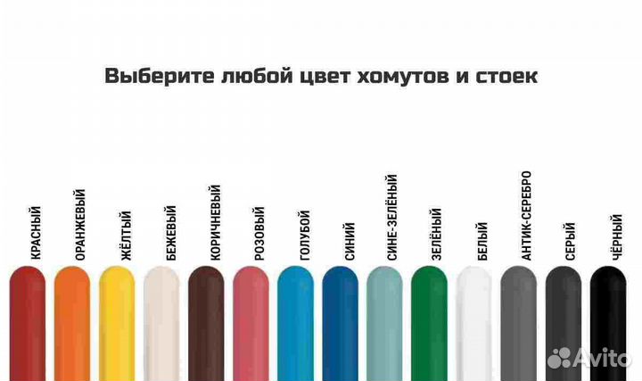 Домашние Комплекты : Брусья, шведская стенка