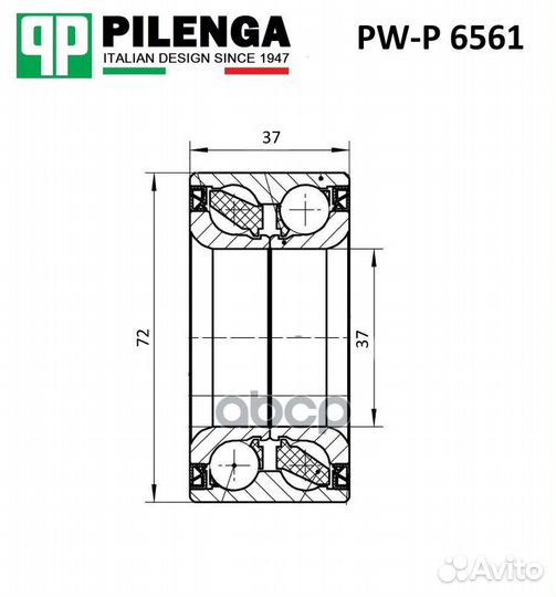 Подшипник PWP6561 pilenga