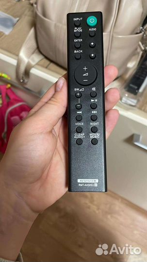 Пульт для саундбара Sony