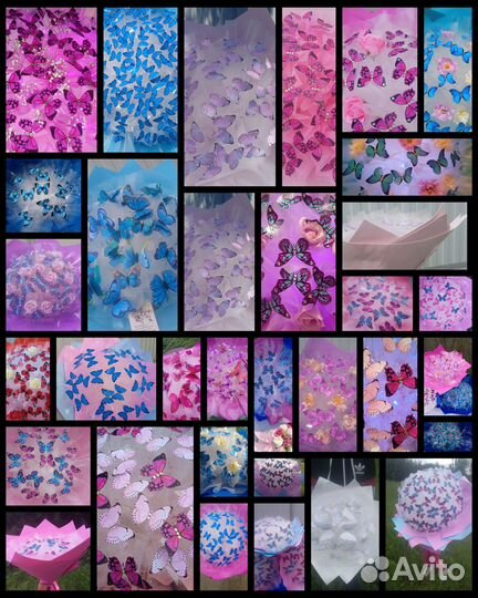 Букеты из бабочек