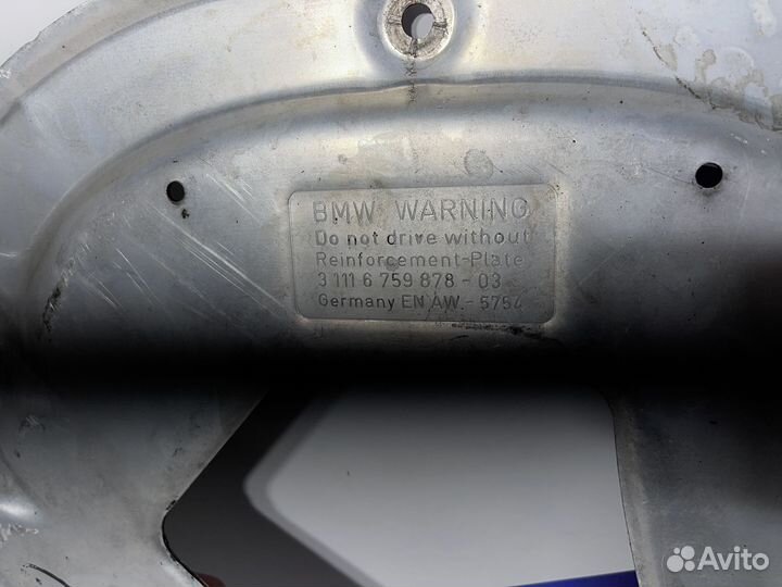 Защита двигателя BMW E-60\61