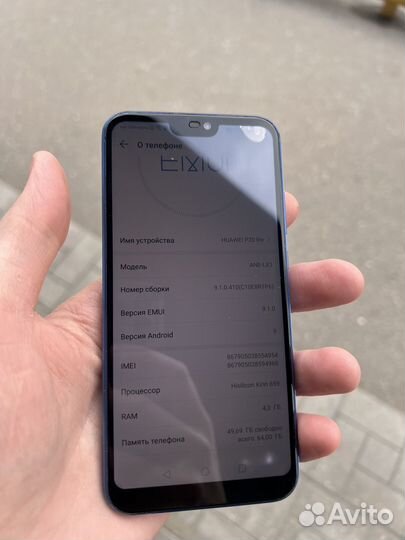 HUAWEI P20 Lite, 4/64 ГБ