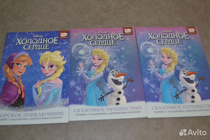 Журналы, комиксы, оригами и другое пакетом