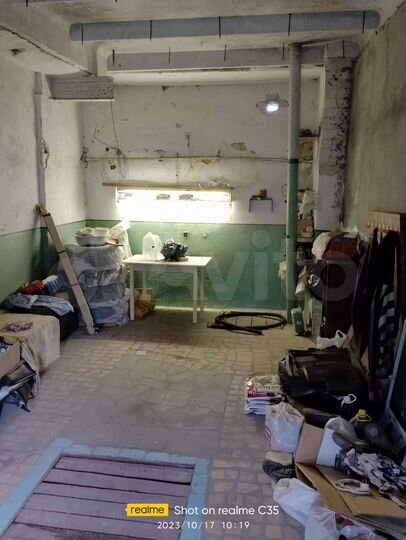 Гараж, 24 м²