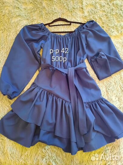 Вечернее платье