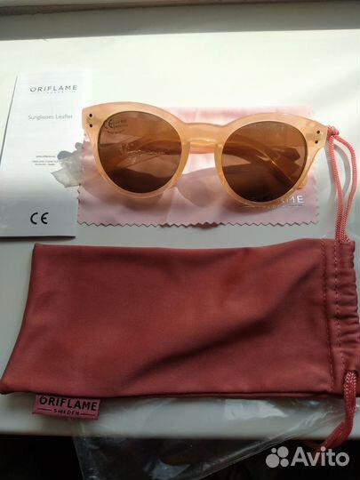 Солнцезащитные очки женские