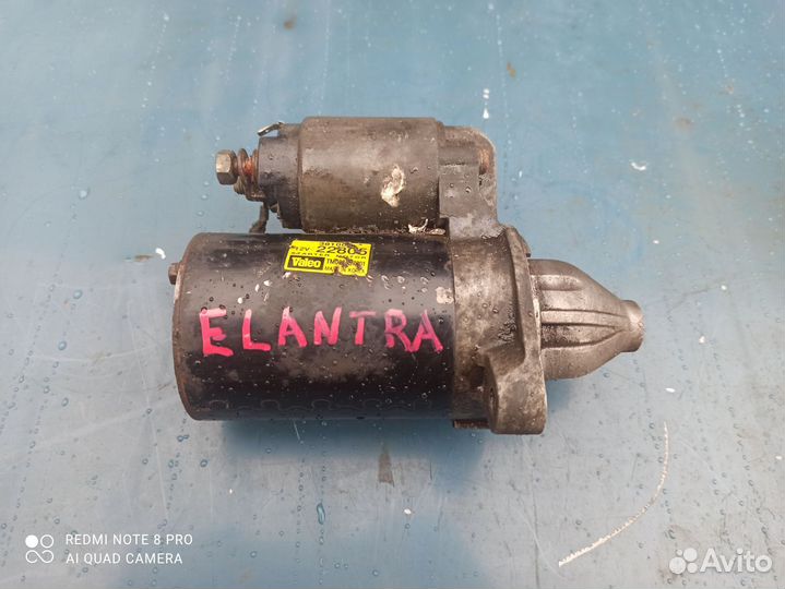 Стартер Hyundai Elantra 3 1.6 G4ED