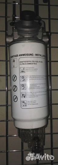 Сепаратор топлива с подкачкой