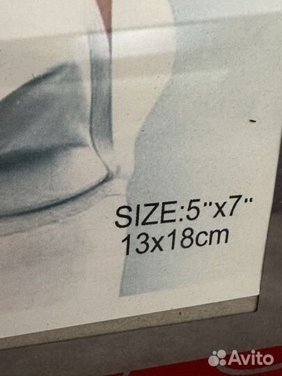 Рамка для фотографий новая