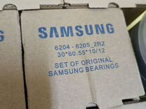 Ремкомплект подшипников Samsung 6204-6205-30*60*55
