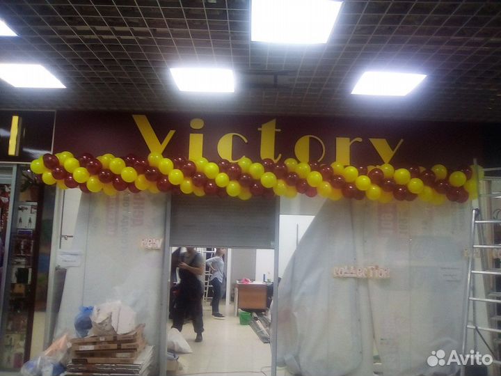 Рекламное агентство