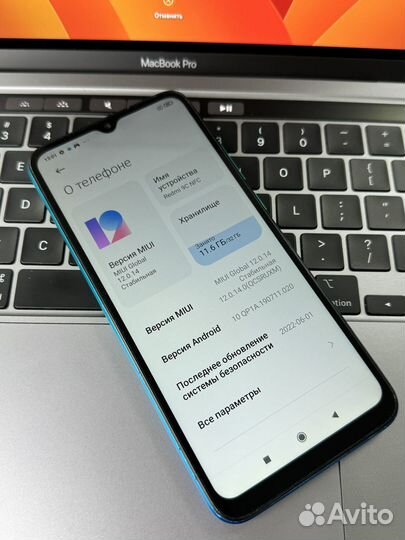 Xiaomi Redmi 9A, 2/32 ГБ