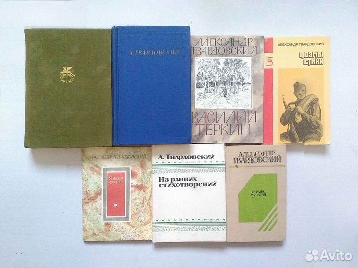 Полка книг стихи