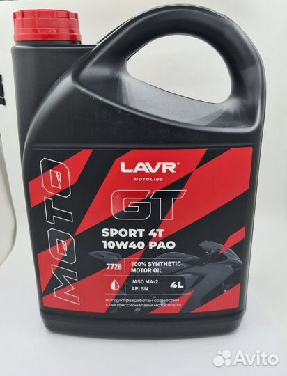 Масло 4т 4t 10w40 синтетика MA-2 мото скутера 1л4л