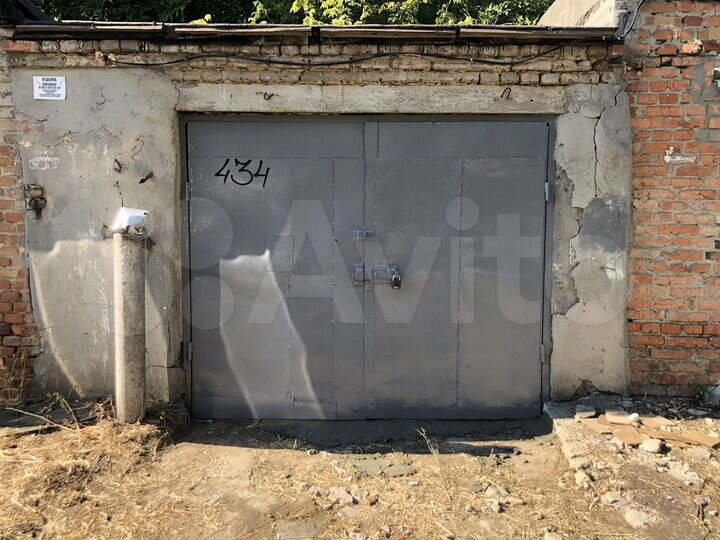 Гараж, 20 м²