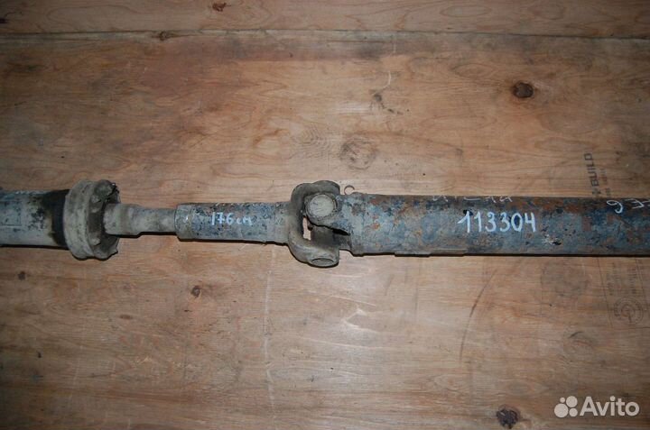 Вал кардaнный