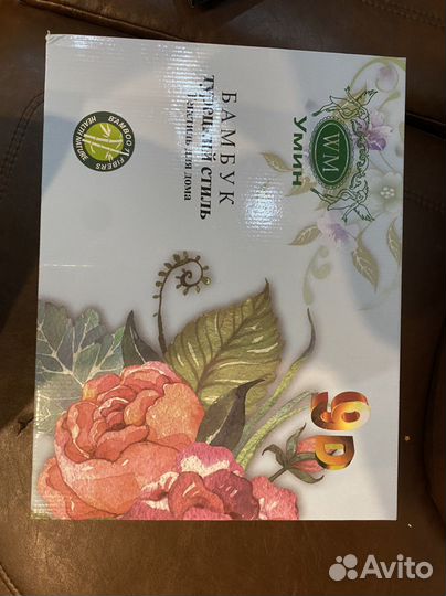 Постельное белье 200 220