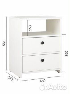 Новая тумба, прикроватная, в упаковке