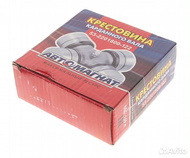 Крестовина газон Next вала карданного АВТОМАГНАТ