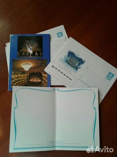 Открытки Гос.акад.театра оперы и балета,1987г