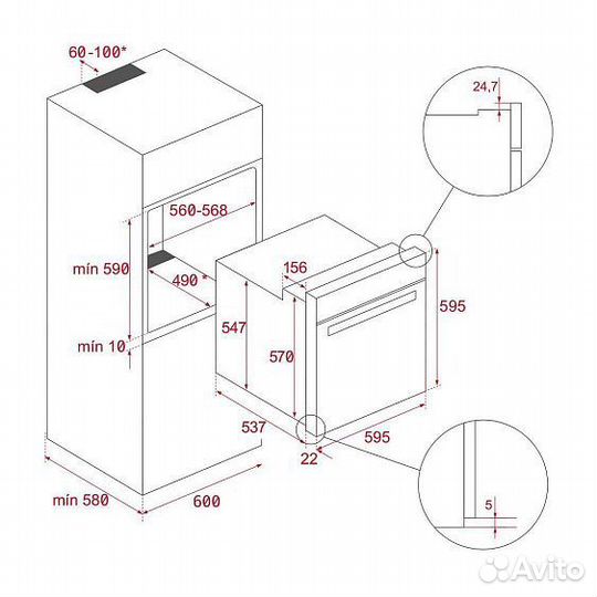 Духовой шкаф teka HCB 6545 SS (111020020)