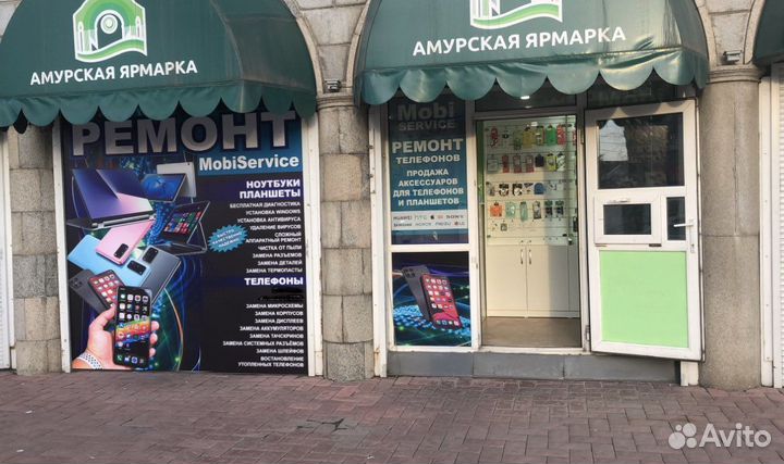 Ремонт телефонов