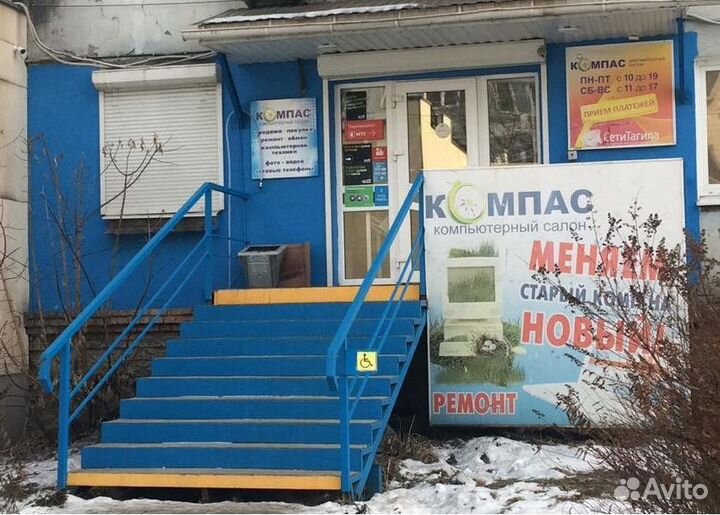 Ремонт брелков, пультов автосигнализации Кушва