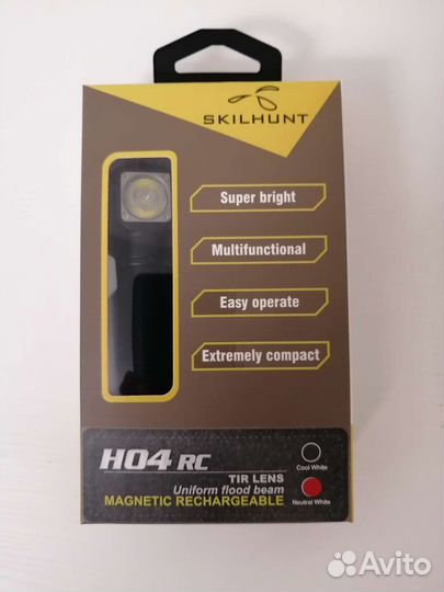 Фонарик Skilhunt H04 RC
