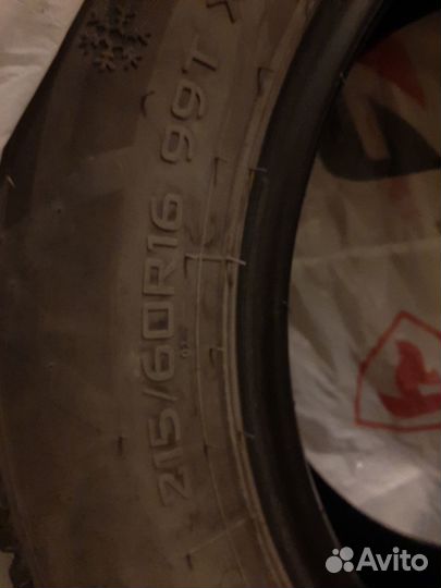 Haida HD677 215/65 R16 99T