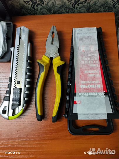 Лобзик электрический бу