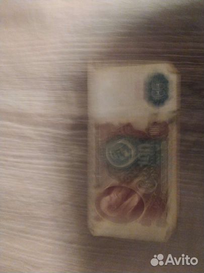 Купюры и монеты СССР