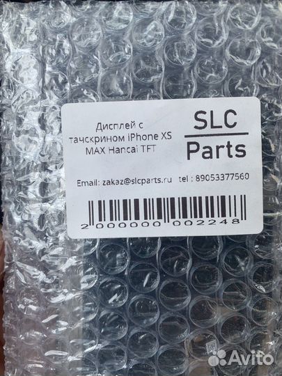 Дисплей для iPhone XS max