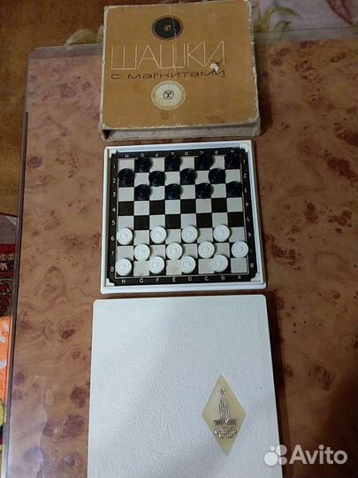 Шашки и шахматы