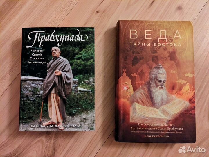 Книги в отличном состоянии