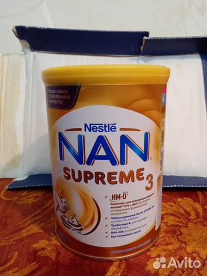 Смесь Nan supreme 3