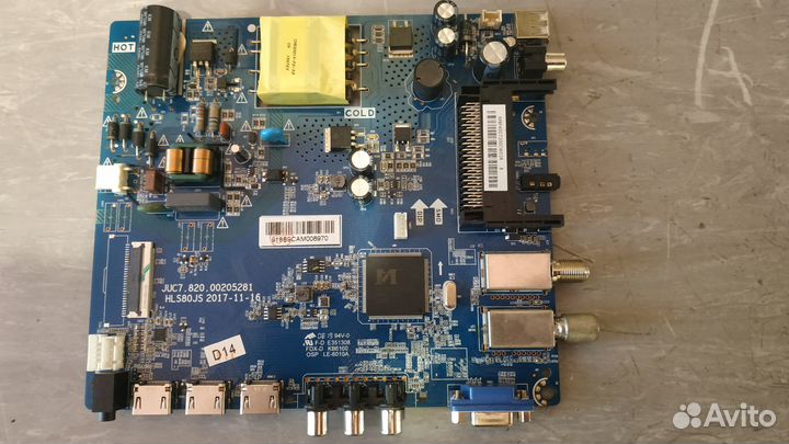 Запчасти для тв, материнские платы