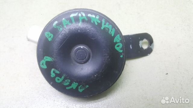 Сигнал звуковой Honda Accord 8 CP1 2.4 K24Z3