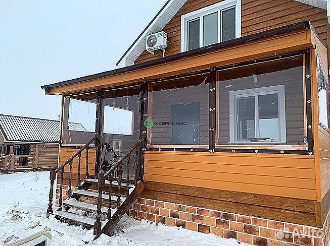 Гибкие окна