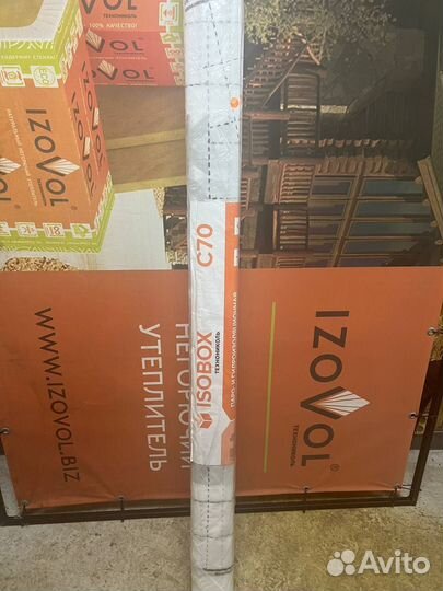 Технониколь isobox C 35м2