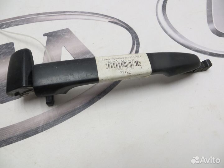 Ручка двери задняя левая ASX Outlander XL Lancer X