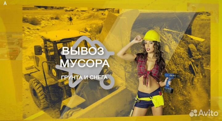 Песок для стяжки (Багаевский)
