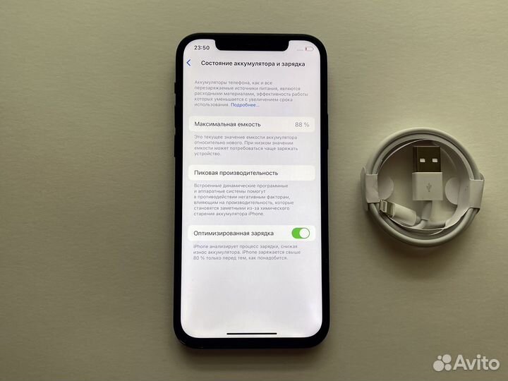 iPhone 12, 64 ГБ