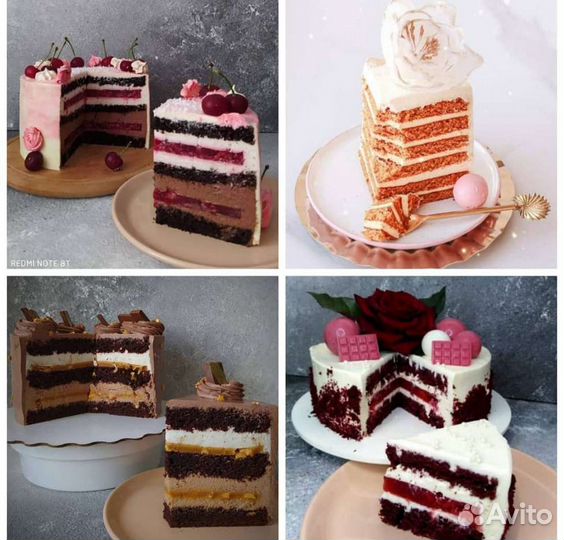 Торты на заказ