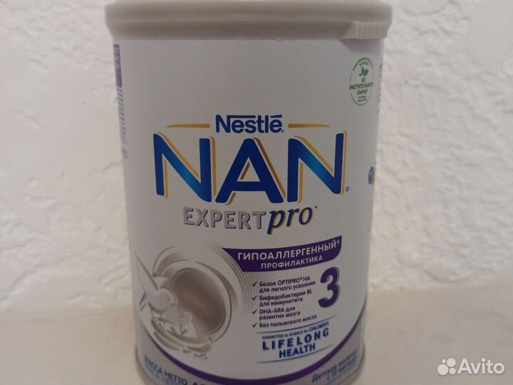 Nan гипоаллергенный 3