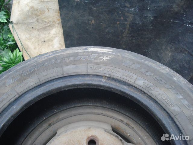 Cordiant Business CS 185/75 R16C